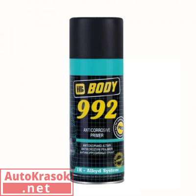 Спрей-грунт 992 коричневый Боди, уп. 0,4л 5100499200, Body HB