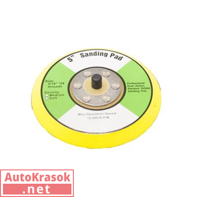 Подложка для шлифмашины с липучкой 125 мм, без отверстий 5/16", Velcro 125мм без отв. 5/1, ISISTEM