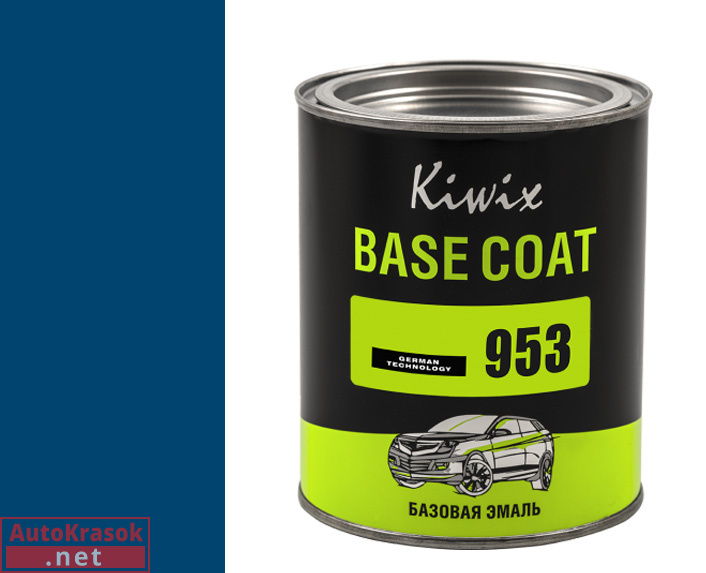 Компонент микс Синий 953, KW0009530010, KIWIX