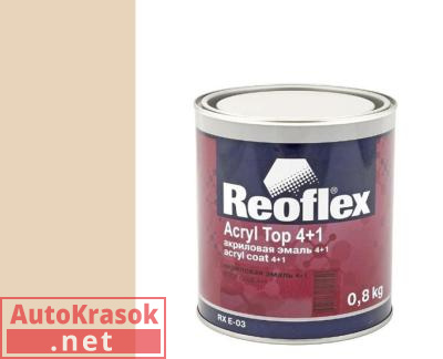 Краска акриловая эмаль 4+1 желтовато-белая 215, 0,8 кг,  REOFLEX