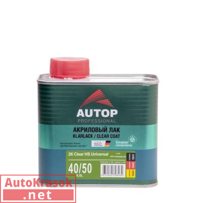 Лак акриловый 2K Clear HS Universal 40/50, 0,5 л, ATP-CR40/50-05, Autop