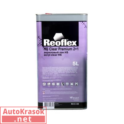 Лак акриловый Acryl Clear Premium НS 2+1, 5 л, RX C-02, REOFLEX