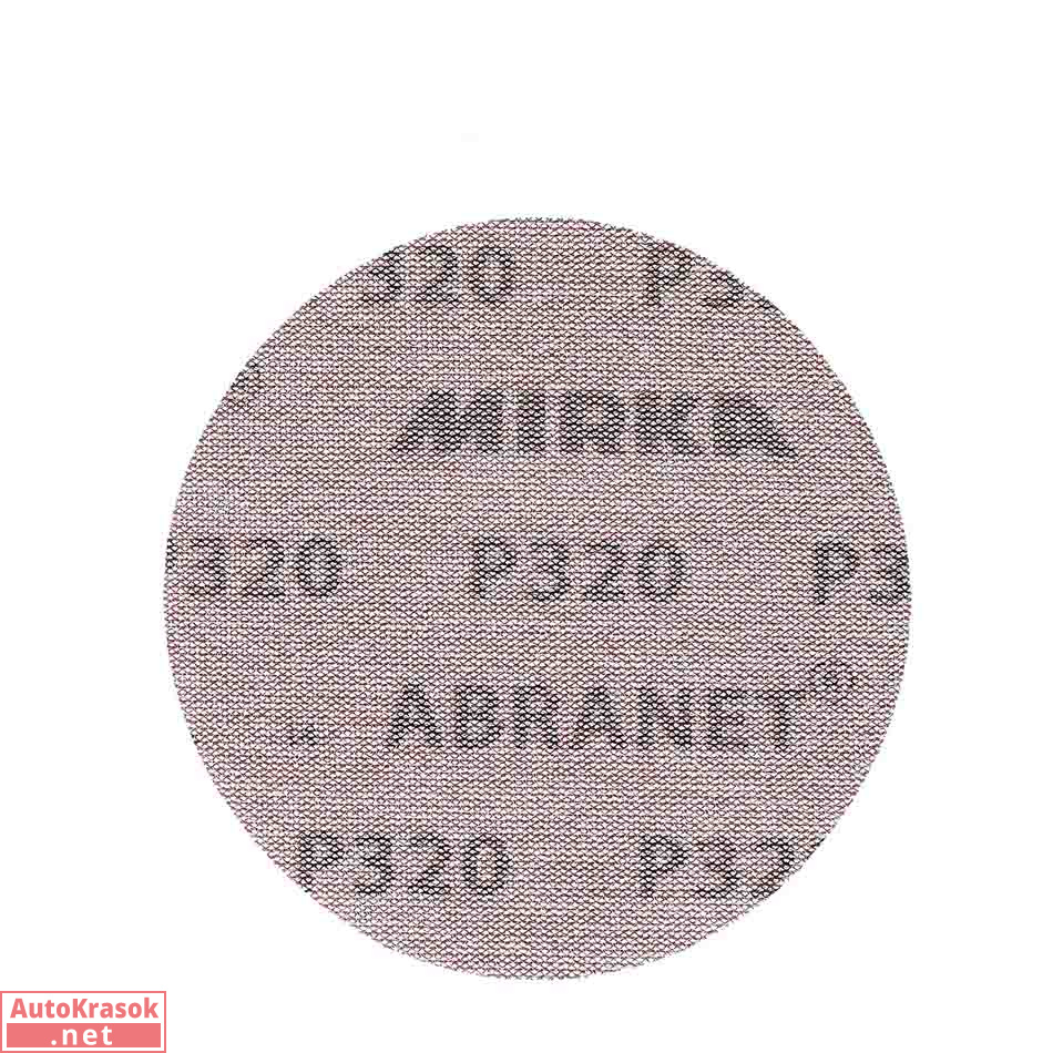 Шлифовальный круг Mirka ABRANET 125мм P320, Mirka