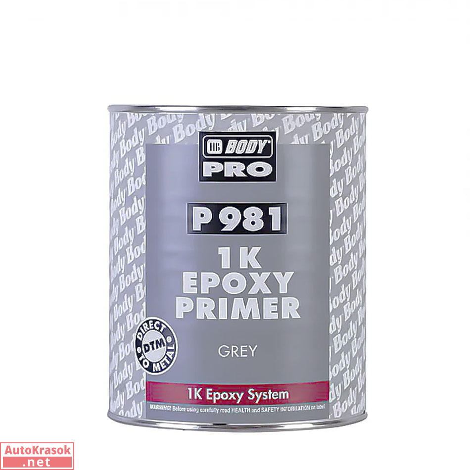 Грунт P 981 Epoxy Primer эпоксидный 1К, серый, 1 л, Body HB