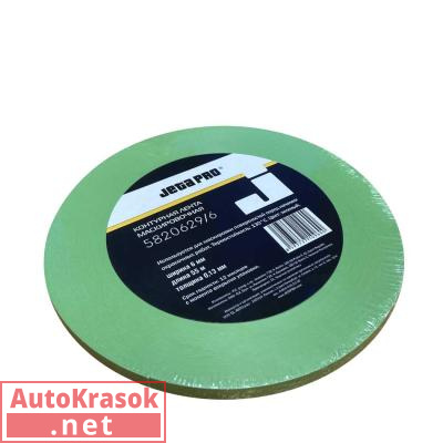 Лента контурная для маскировки Jeta PRO, зеленая, 3 мм * 55 м, 5820629/3, Jeta Pro
