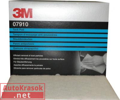 Липкие салфетки "Tack Cloth" 175 x 235мм (10 в упаковке), 07910, 3M