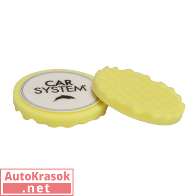 Рельефный полировальный круг Polish Waffle Foam Yellow, средней жёсткости желтый, 145 мм (1шт), 157059, CarSystem