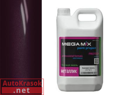 Краска 125 Антарес (РК) эмаль металлик, 2,7 кг,  MegaMix