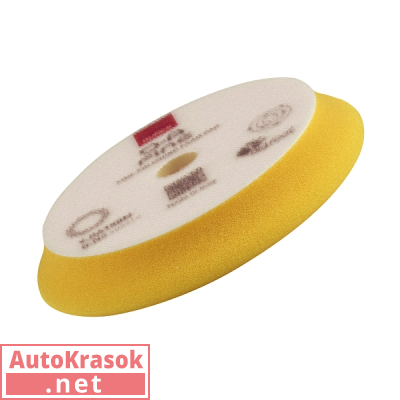 Полировальник желтый (тонкий) конус 125-150 мм, 9.DA150M/48, Rupes