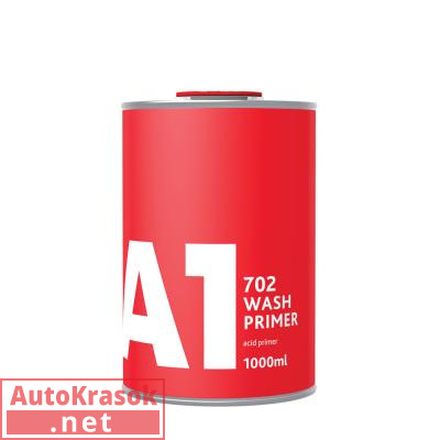 Кислотный грунт 702 WASH PRIMER, желто-зеленый, 1+0,5 л (комплект) 702WP-1500, A1