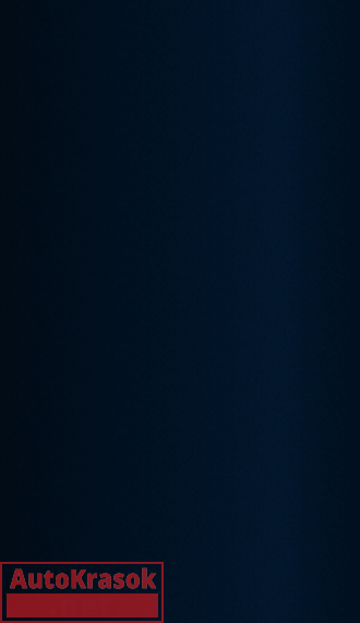 Краска 7D, 7D/7D, 7D7D, LB5N, B5N AZUL INDIGO (INDIGOBLAU) Seat, 1л, 27285-0100, 