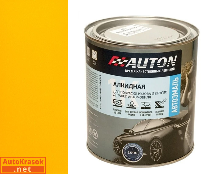 1035 Желтая, автоэмаль алкидная 1К, 0.8 л, AUTON