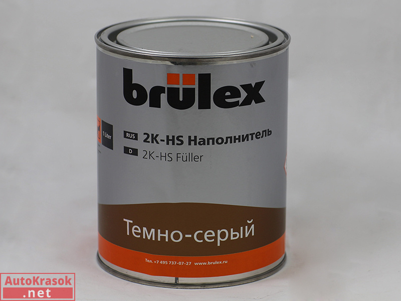 Грунт-наполнитель Brulex 2К HS (темно-серый), 1л, BRULEX