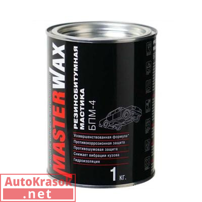 Мастика БПМ-4 с ингибитором коррозии, уп. 1 кг, MW010501, MasterWax