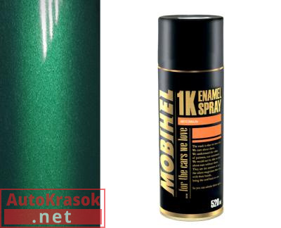 Краска 963 зеленая, аэрозоль металлик, 520 мл, 41982902А MOBIHEL