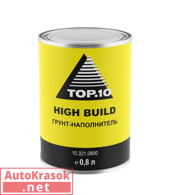 Грунт-наполнитель HIGH-BUILD 0,8л, сетло-серый 10.321.0800, TOP.10