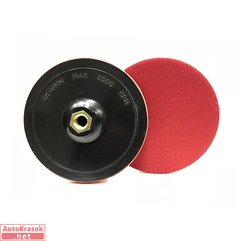 Оправка для полировальных кругов 150мм, жесткая, 229125, RoxelPro