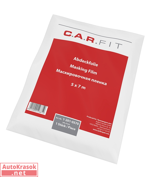 Пленка маскировочная 5х7м (7 микрон), 1-201-0570, C.A.R.FIT