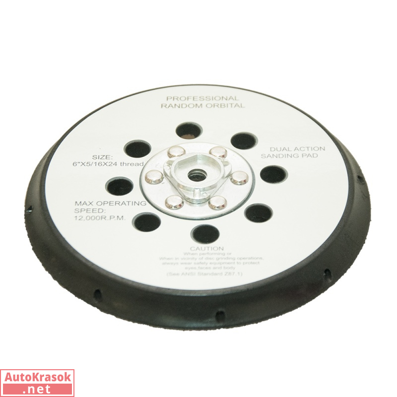 Оправка пластиковая для шлифмашины, полутвердая с липучкой, 150 мм (Festool), 17 отверстий, 5065914, Китай/Россия