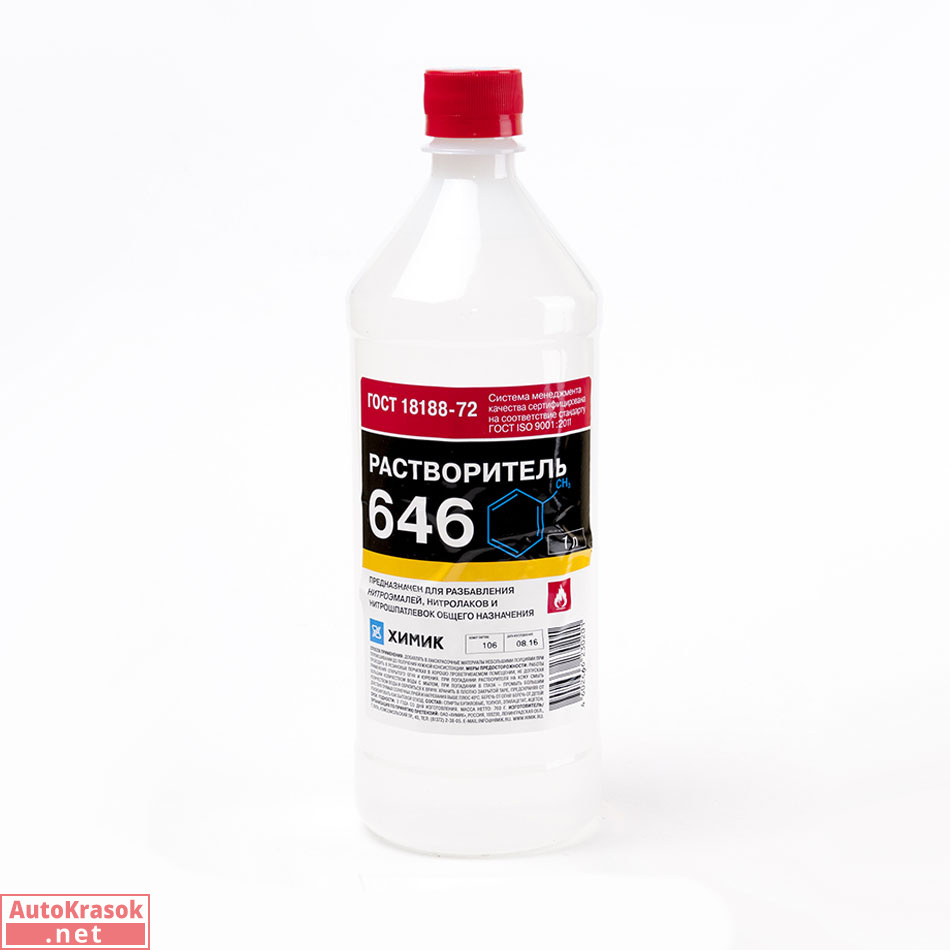 Растворитель 646 "Химик", бутылка 1 л, , Химик