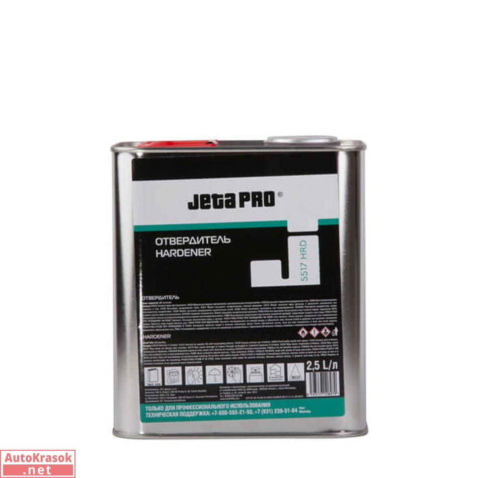 Отвердитель для лака HIGH GLOSS SR HS 2:1, 2,5 л, Jeta Pro
