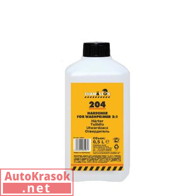 Отвердитель для грунта Wash Primer, 0,5 л, 12044, CHAMALEON