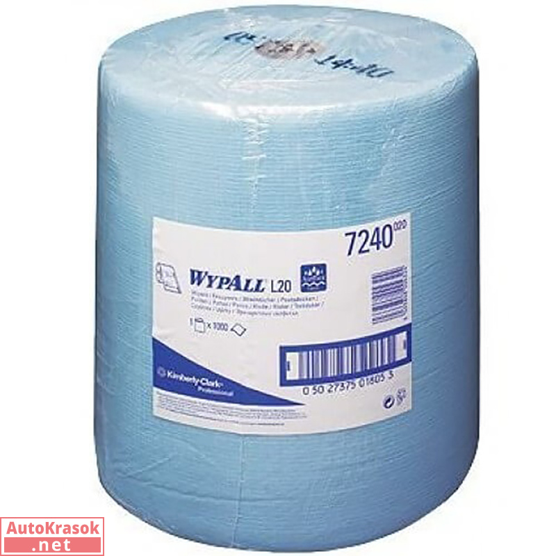 Салфетки Kimberly-Klark, "Вайпол L20" гол., (33*38см*1000шт) (шт.), 7240, KIMBERLY-CLARK