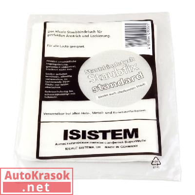 Липкая тканевая салфетка IMASK Standard, для покраски, IS-IM-STANDART, ISISTEM
