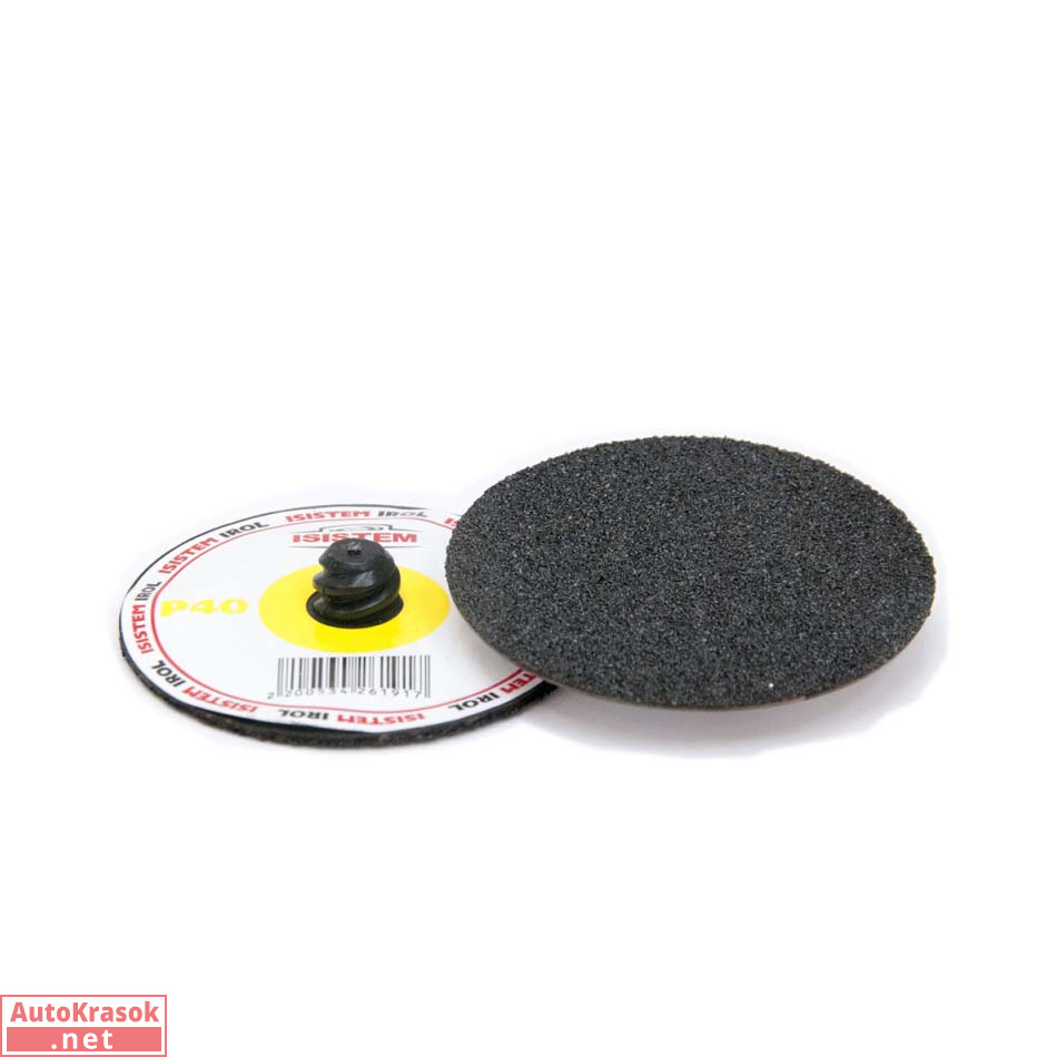 Диск зачистной быстросъем IROL Fiber Ceramic, диаметр 50 мм, QCD, P40, ISISTEM Диск зачистной быстросъем IROL Fiber Ceramic, диаметр 50 мм, QCD, P40, ISISTEM