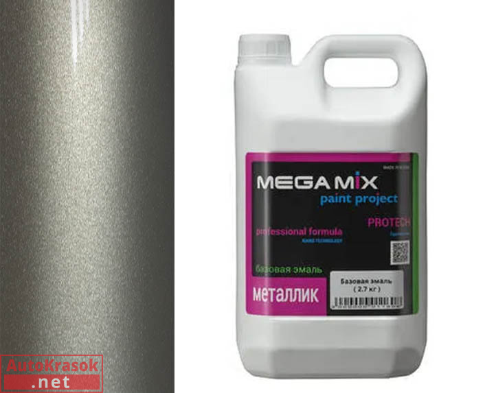 626 Мокрый асфальт эмаль металлик, 2,7 кг, , MegaMix