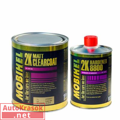 Матовый лак matt clearcoat Low VOC, 1+0,5л (комплект с отвердителем 8800), 47056422, MOBIHEL