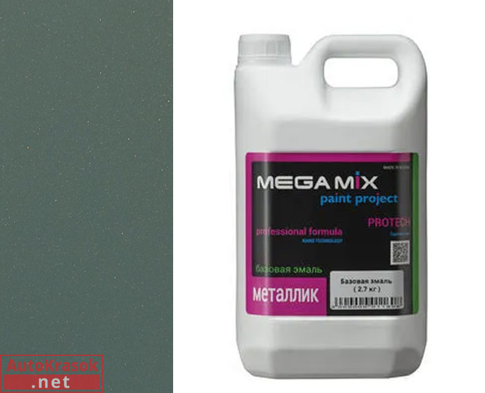 496 Фантом Веста, эмаль металлик, 3,1 кг, MegaMix 496 Фантом Веста, эмаль металлик, 3,1 кг, MegaMix