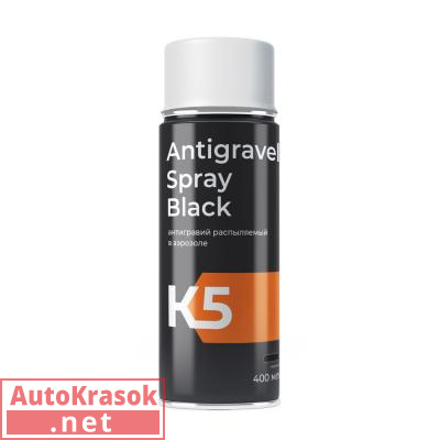 Антигравий K5 Antigravel Spray Black распыляемый черный в аэрозоли 400мл, 151.0500.K5, K5