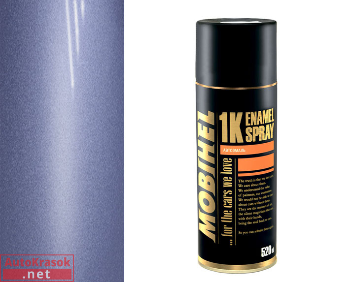 Daewoo 97K Blue, аэрозоль металлик, 520 мл, 47085702А, MOBIHEL