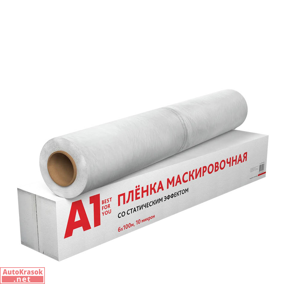 Пленка маскировочная со статическим эффектом 6*100 м, толщина 10 мкм, 100MF-6100, A1
