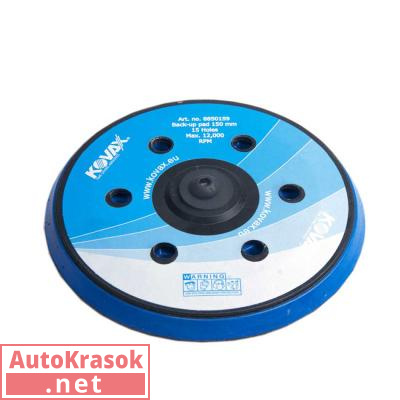 Подложка для машинки PROMA-X Back-up Pad, D=150 мм, 15 отверстий, 5/16", 8850159, Kovax