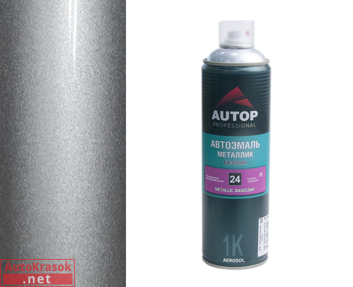 металлик базовая №24, 640 Серебристая, (аэрозоль), 650 мл, ATP-A07840, Autop