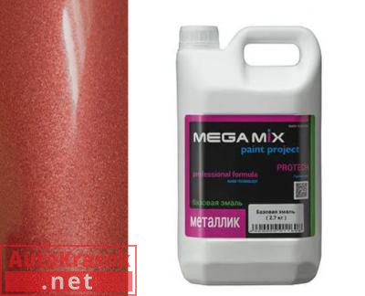 Краска 104 Калина (ХЕЛ) эмаль металлик, 2,7 кг,  MegaMix