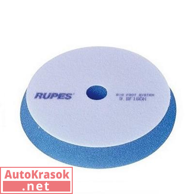 Полировальник универсальный синий, жесткий, 150 мм, 9.BF150H/16, Rupes