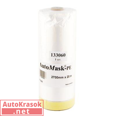 Пленка маскирующая Карсистем 2,66*20м (шт.), 133060, CarSystem
