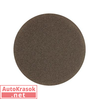 Шлифовальный круг SMIRDEX 355 Marble, D=125 мм без отверстий, P 800, 355420800, SMIRDEX