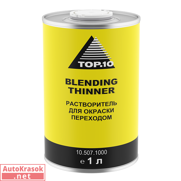 Растворитель для окраски переходом BLINDING THINNER, 1 л, TOP.10