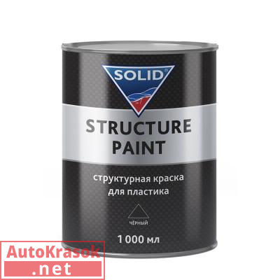 Краска Структурная краска для пластика LINE STRUCTURE PAINT, черная, 1 л, 339.1000 SOLID