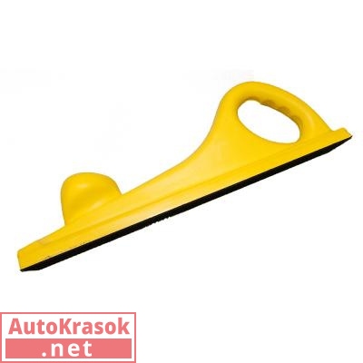 Шлифблок длинный жесткий на липучке, желтый, 70*400 мм, 5065415, 