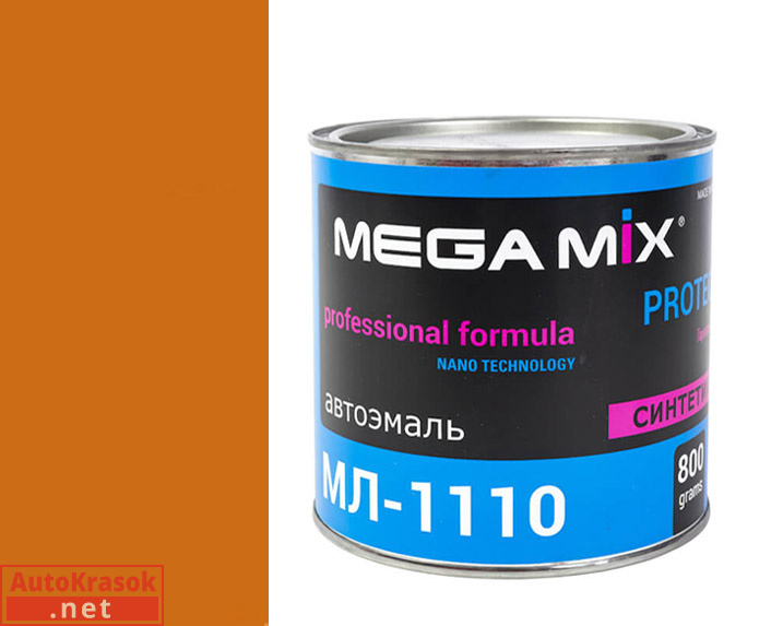 208 охра золотистая, МЛ-1110 автоэмаль,  0,80 кг, MegaMix