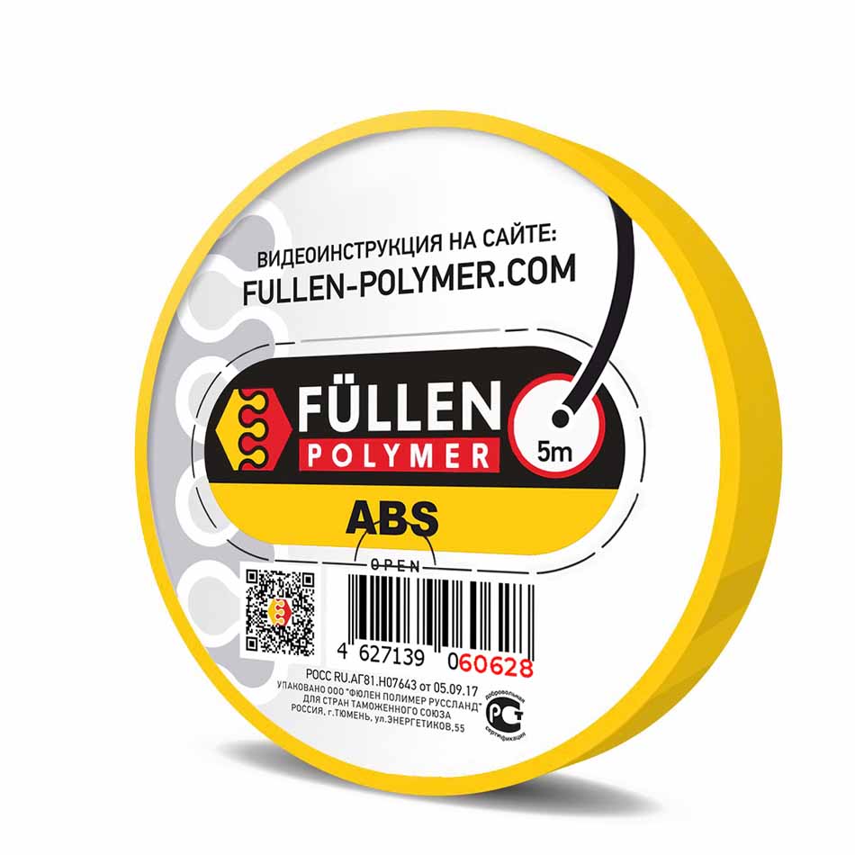 Пруток для пайки ABS, круглый 5м, черный, Fullen Polymer