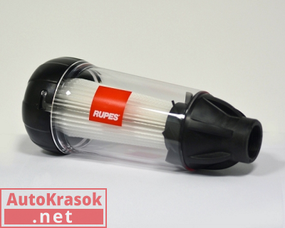 Блок выходного фильтра для шлифмашинок, 80.400/С, Rupes