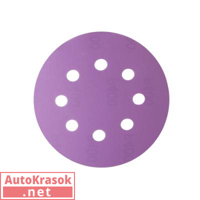 Круг шлифовальный PP627 Purple Paper, диаметр 125 мм, 8 отверстий, P120, PP627.125.8.0120, Hanko