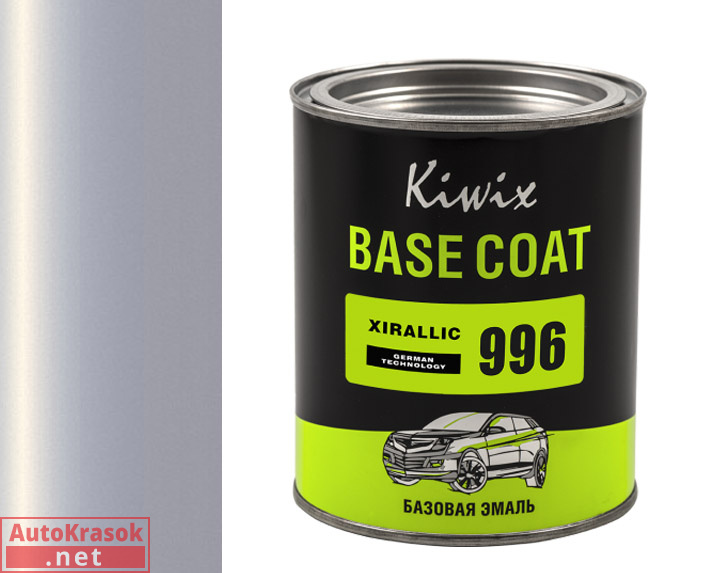 Компонент микс Ксираллик 996, KW0009960010, KIWIX