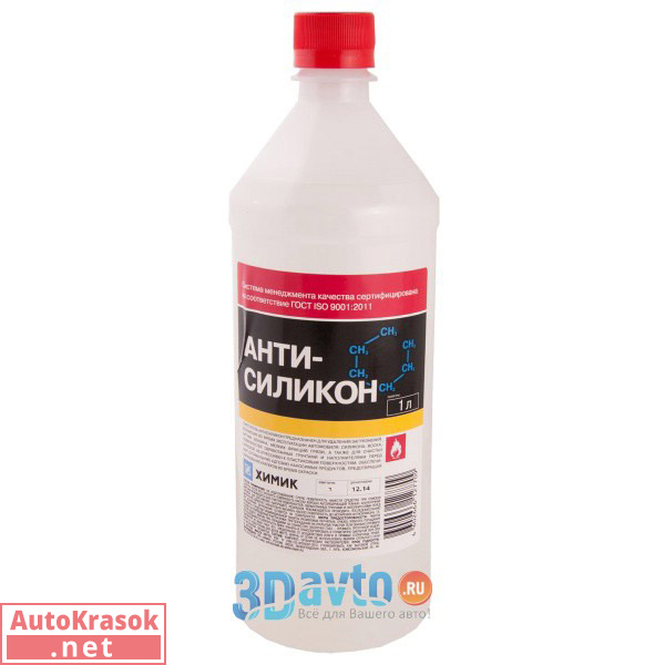 Антисиликон "Химик", уп. 1л, , Химик